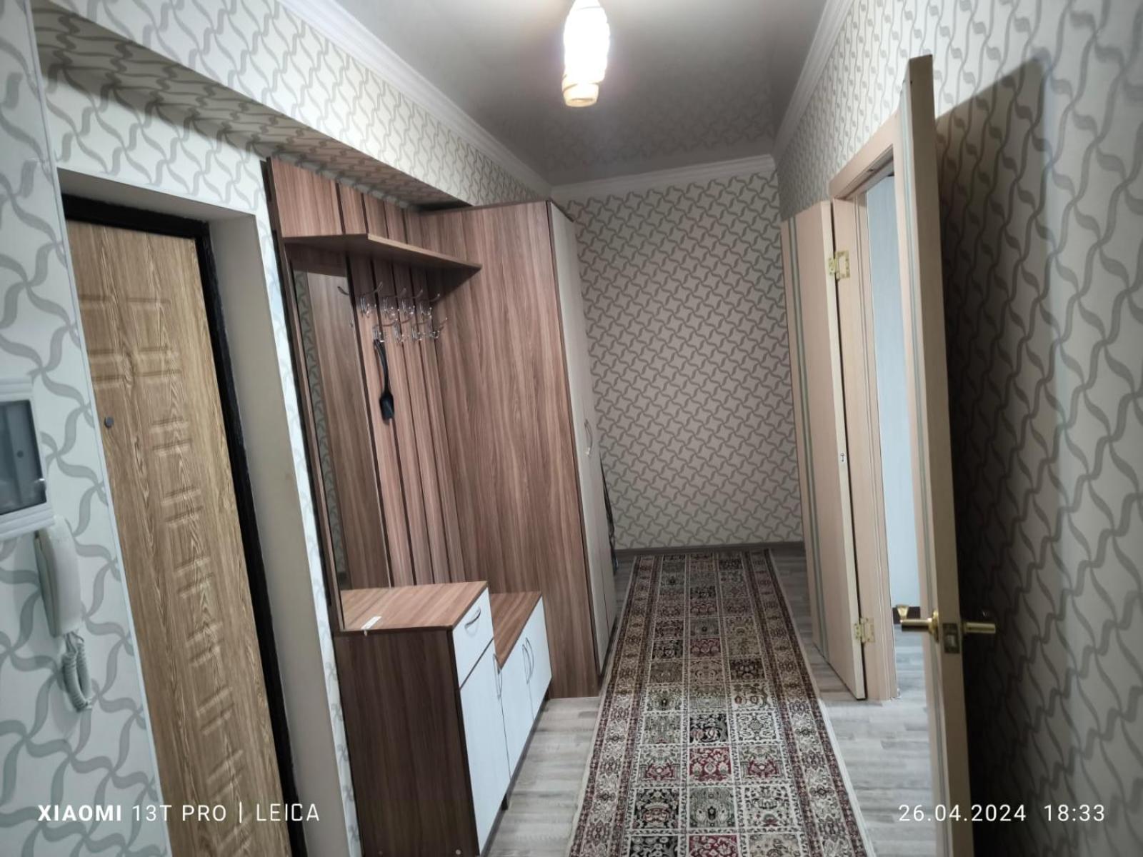 Уютная Квартира Комфорт Класса74 Astana Exterior foto