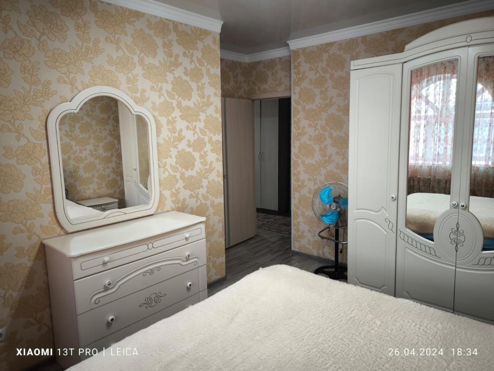 Уютная Квартира Комфорт Класса74 Astana Exterior foto