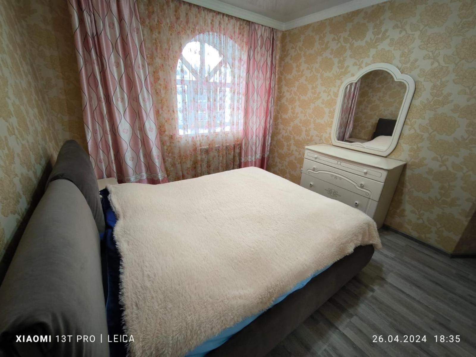 Уютная Квартира Комфорт Класса74 Astana Exterior foto