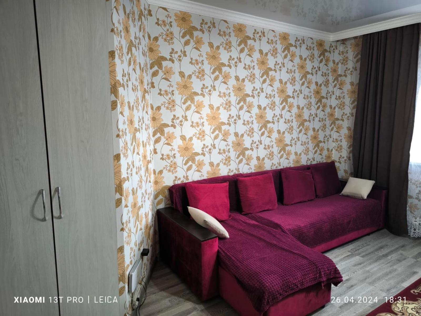 Уютная Квартира Комфорт Класса74 Astana Exterior foto
